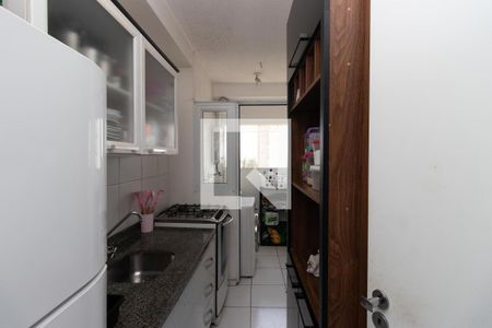 Apartamento à venda com 57m², 2 quartos e 1 vaga Apartamento à venda com 57m², 2 quartos e 1 vagaCozinha e Área de Serviço