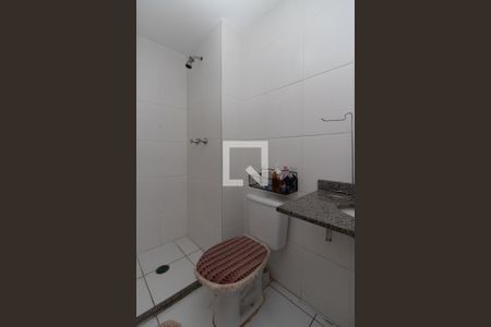 Apartamento à venda com 57m², 2 quartos e 1 vaga Apartamento à venda com 57m², 2 quartos e 1 vagaBanheiro Social