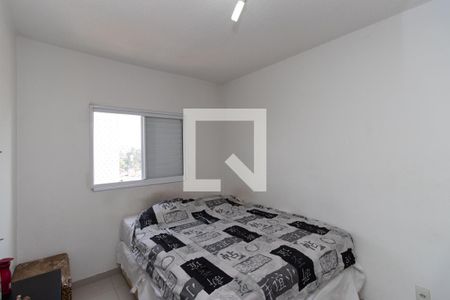 Apartamento à venda com 57m², 2 quartos e 1 vaga Apartamento à venda com 57m², 2 quartos e 1 vagaQuarto Suíte