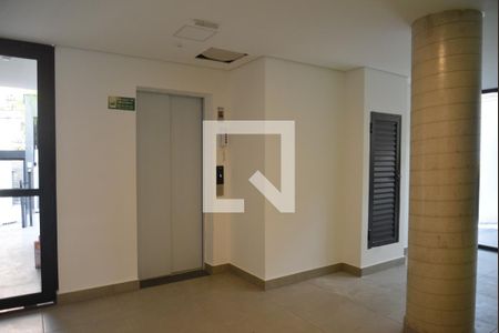Apartamento à venda com 39m², 1 quarto e 1 vagaElevador