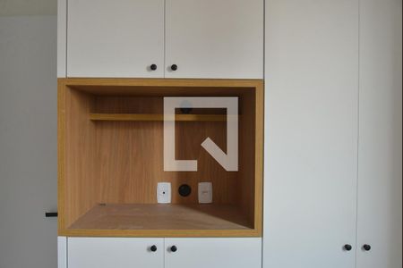 Apartamento à venda com 39m², 1 quarto e 1 vagaQuarto