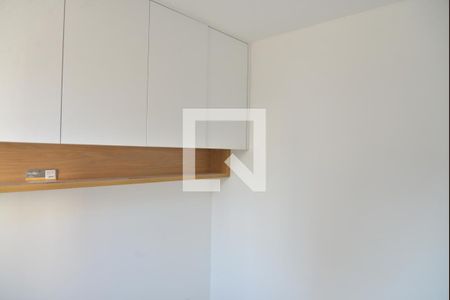 Apartamento à venda com 39m², 1 quarto e 1 vagaQuarto