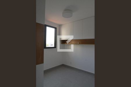 Apartamento à venda com 39m², 1 quarto e 1 vagaQuarto