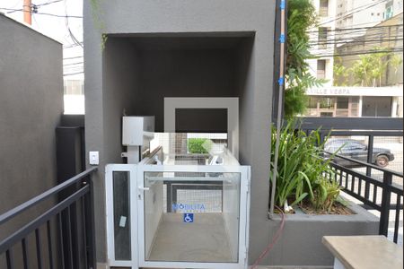 Apartamento à venda com 39m², 1 quarto e 1 vagaAcessibilidade