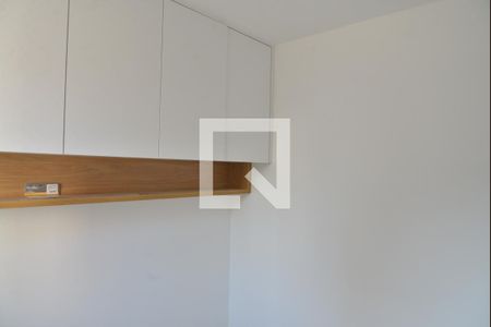 Apartamento à venda com 39m², 1 quarto e 1 vagaQuarto