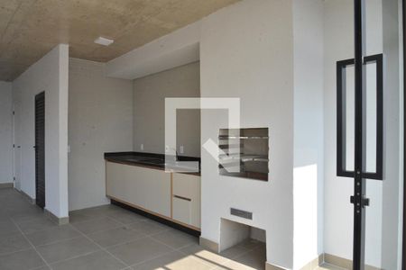 Apartamento à venda com 39m², 1 quarto e 1 vagaÁrea comum - Churrasqueira