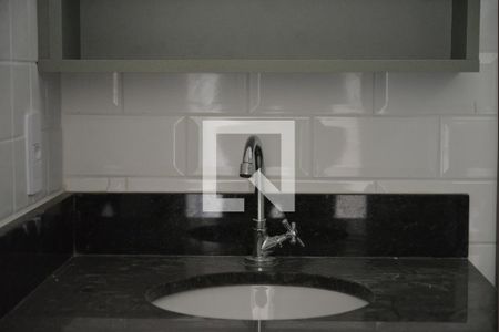 Apartamento à venda com 39m², 1 quarto e 1 vagaBanheiro Social