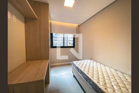 Quarto de apartamento para alugar com 2 quartos, 44m² em Butantã, São Paulo