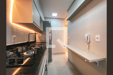 Apartamento para alugar com 44m², 2 quartos e 1 vagaCozinha