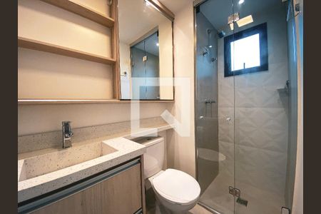 Apartamento para alugar com 44m², 2 quartos e 1 vagaBanheiro