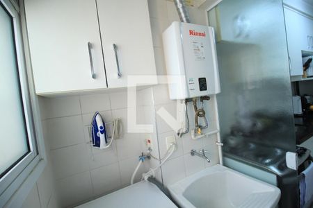 Apartamento para alugar com 72m², 3 quartos e 1 vaga Apartamento para alugar com 72m², 3 quartos e 1 vagaÁrea de Serviço