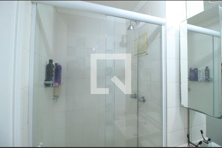 Apartamento para alugar com 72m², 3 quartos e 1 vaga Apartamento para alugar com 72m², 3 quartos e 1 vagaSuíte