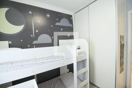 Apartamento para alugar com 72m², 3 quartos e 1 vaga Apartamento para alugar com 72m², 3 quartos e 1 vagaQuarto 2