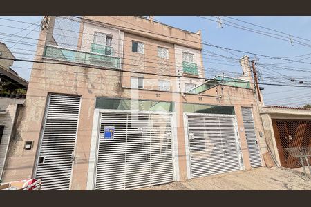 Apartamento à venda com 80m², 2 quartos e 1 vagaFachada