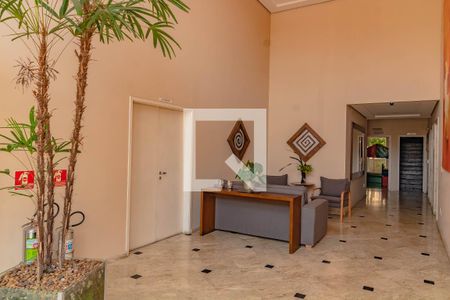 Apartamento à venda com 75m², 3 quartos e 2 vagasÁrea comum