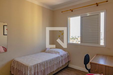 Apartamento à venda com 75m², 3 quartos e 2 vagasQuarto 1