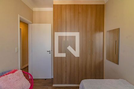 Apartamento à venda com 75m², 3 quartos e 2 vagasQuarto 1