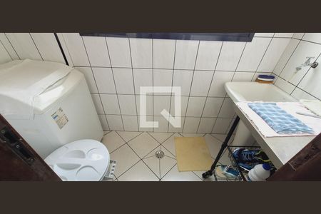 Apartamento para alugar com 90m², 2 quartos e 1 vaga Apartamento para alugar com 90m², 2 quartos e 1 vagaÁrea de serviço