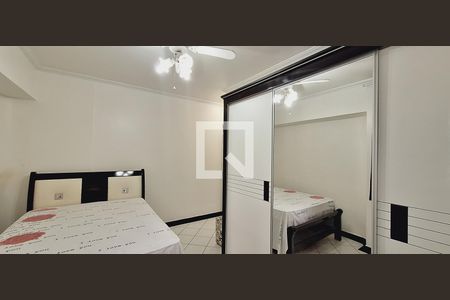 Apartamento para alugar com 90m², 2 quartos e 1 vaga Apartamento para alugar com 90m², 2 quartos e 1 vagaSuíte