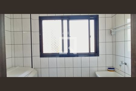 Apartamento para alugar com 90m², 2 quartos e 1 vaga Apartamento para alugar com 90m², 2 quartos e 1 vagaÁrea de serviço