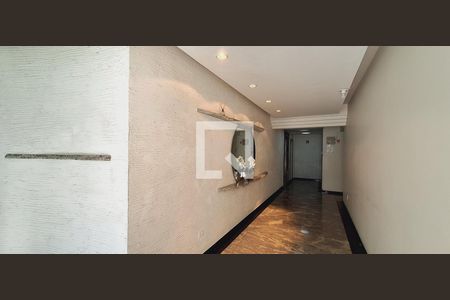 Apartamento para alugar com 90m², 2 quartos e 1 vaga Apartamento para alugar com 90m², 2 quartos e 1 vagaHall de entrada