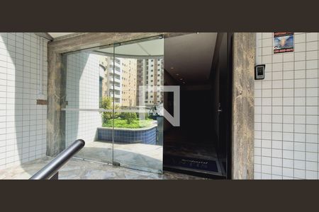 Apartamento para alugar com 90m², 2 quartos e 1 vaga Apartamento para alugar com 90m², 2 quartos e 1 vagaEntrada