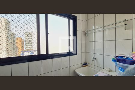 Apartamento para alugar com 90m², 2 quartos e 1 vaga Apartamento para alugar com 90m², 2 quartos e 1 vagaÁrea de serviço