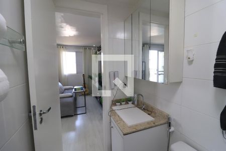 Apartamento à venda com 82m², 2 quartos e 1 vagaBanheiro Social