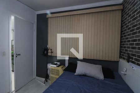 Apartamento à venda com 82m², 2 quartos e 1 vagaQuarto Suíte
