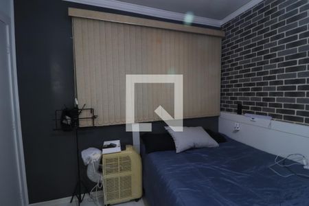 Apartamento à venda com 82m², 2 quartos e 1 vagaQuarto Suíte