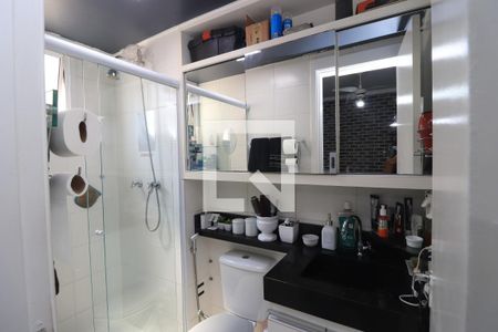 Apartamento à venda com 82m², 2 quartos e 1 vagaBanheiro da Suíte