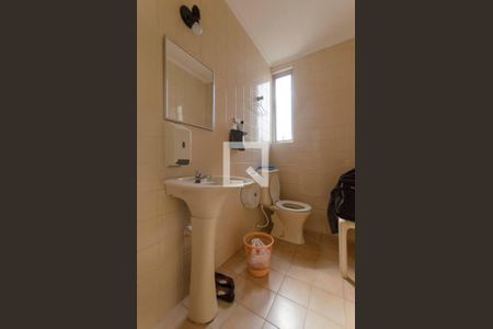 Apartamento à venda com 62m², 2 quartos e 1 vagaÁrea Comum - Lavabo Salão de Festas