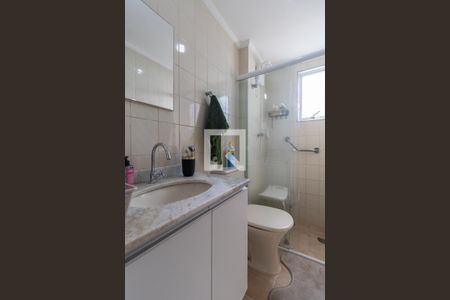 Apartamento à venda com 62m², 2 quartos e 1 vagaBanheiro