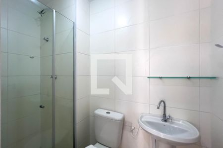 Apartamento para alugar com 33m², 2 quartos e sem vagaBanheiro