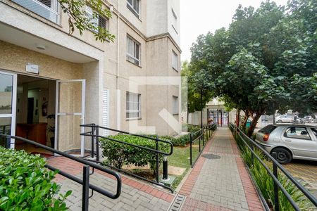 Apartamento à venda com 46m², 2 quartos e 1 vagaEntrada