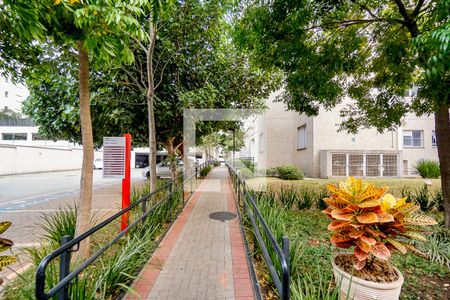 Apartamento à venda com 46m², 2 quartos e 1 vagaRampa de acesso