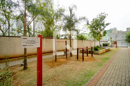 Apartamento à venda com 46m², 2 quartos e 1 vagaÁrea fitness