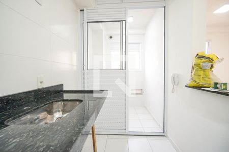 Apartamento à venda com 46m², 2 quartos e 1 vagaCozinha