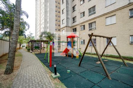 Apartamento à venda com 46m², 2 quartos e 1 vagaPlayground