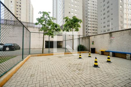 Apartamento à venda com 46m², 2 quartos e 1 vagaEspaço pet