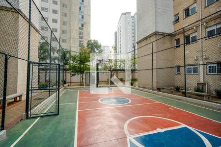 Apartamento à venda com 46m², 2 quartos e 1 vagaQuadra poliesportiva