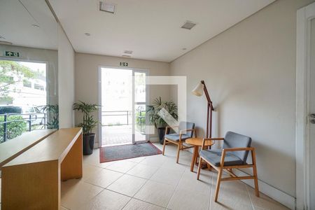 Apartamento à venda com 46m², 2 quartos e 1 vagaHall social