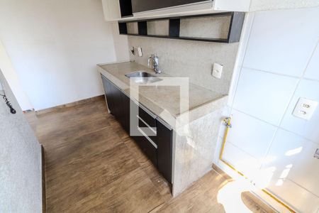 Apartamento para alugar com 44m², 2 quartos e 1 vagaCozinha e Área de Serviço