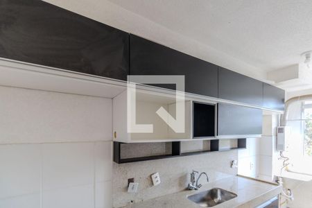 Apartamento para alugar com 44m², 2 quartos e 1 vagaCozinha e Área de Serviço