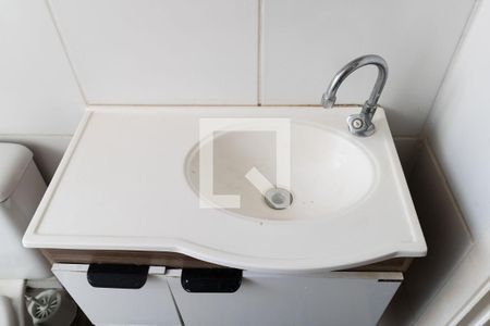 Apartamento para alugar com 44m², 2 quartos e 1 vagaBanheiro