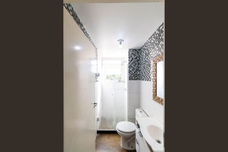 Apartamento para alugar com 44m², 2 quartos e 1 vagaBanheiro