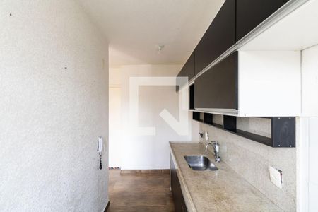 Apartamento para alugar com 44m², 2 quartos e 1 vagaCozinha e Área de Serviço