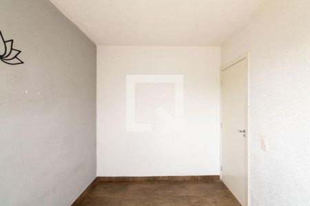 Apartamento para alugar com 44m², 2 quartos e 1 vagaQuarto 2
