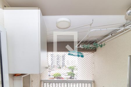 Apartamento à venda com 57m², 2 quartos e 1 vagaLavanderia