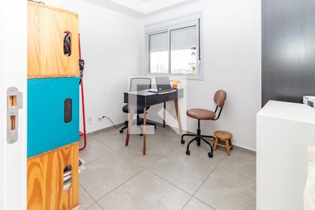 Apartamento à venda com 57m², 2 quartos e 1 vagaQuarto 1